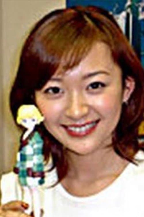 Zdjęcie 井元由香