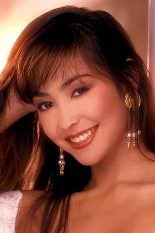 Zdjęcie Cristy Thom