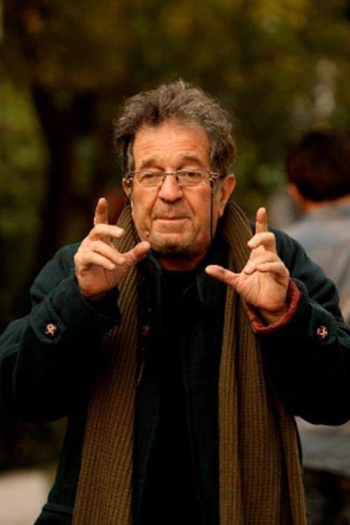 داریوش مهرجویی całe filmy