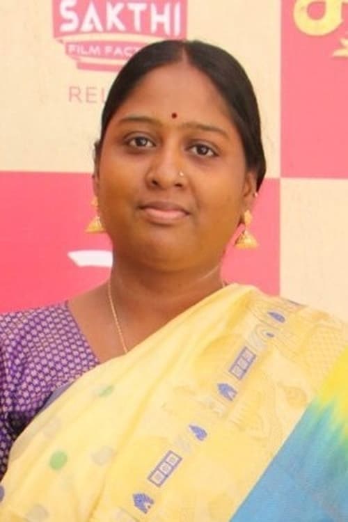 Zdjęcie Deepa Shankar