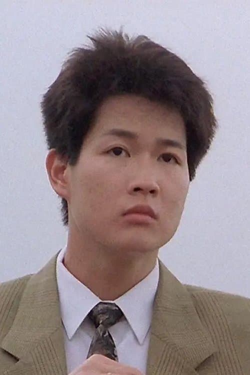 Zdjęcie Do Siu-Chun