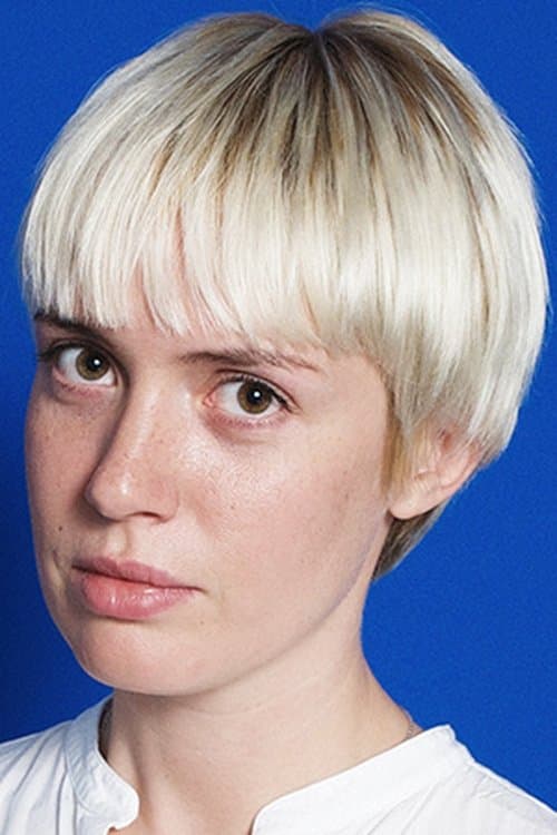 Zdjęcie Елена Ванина