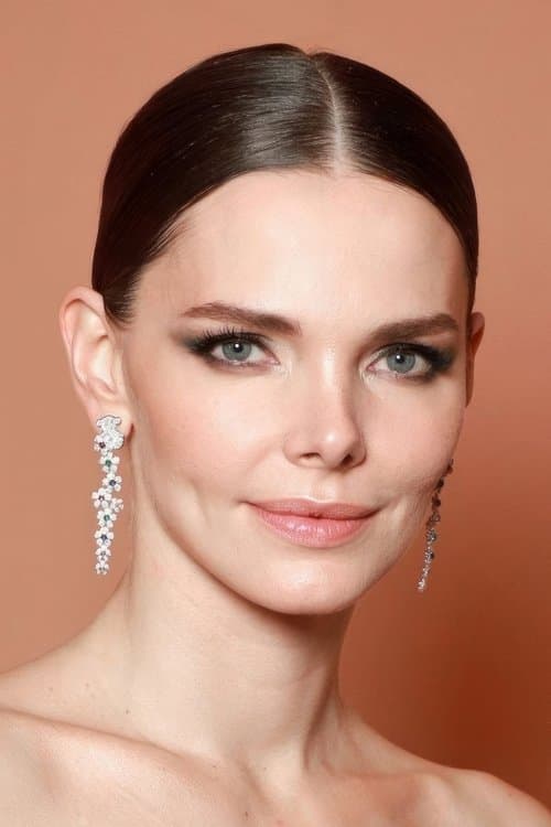 Zdjęcie Елизавета Боярская