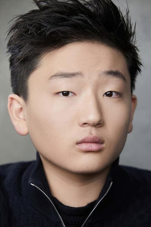 Zdjęcie Emerson Min