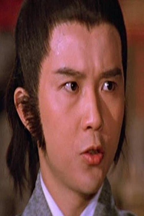 Zdjęcie Eric Chan Ga-Kei