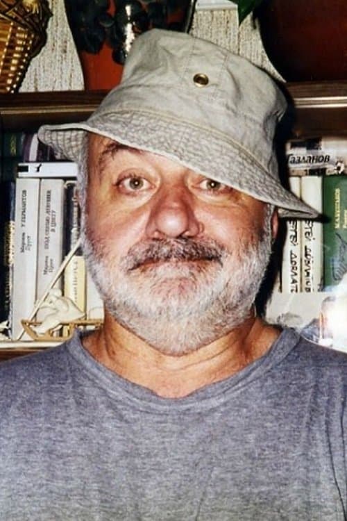 Zdjęcie Эрик Арзуманян