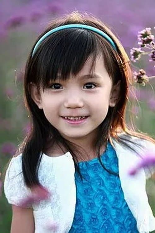 Zdjęcie Fangcong Li