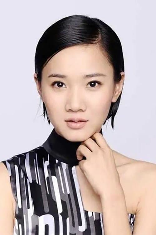 Zdjęcie Fangyuan Chang