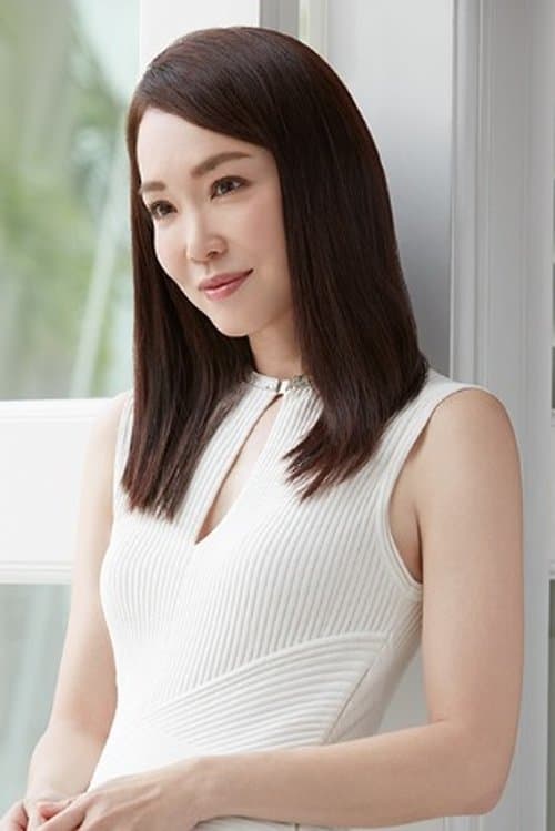 Zdjęcie Fann Wong
