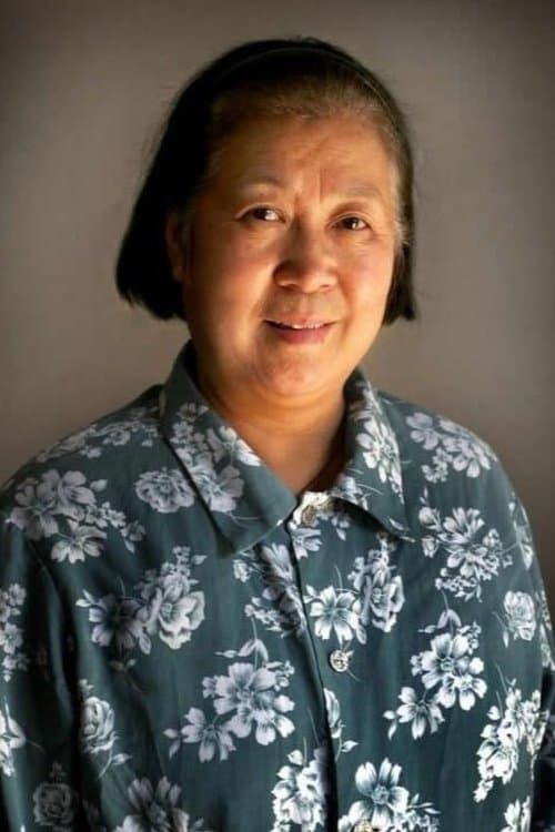 Zdjęcie Gong Jinghua