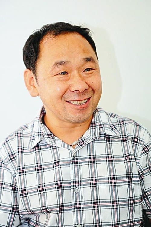 Zdjęcie Han Sanming