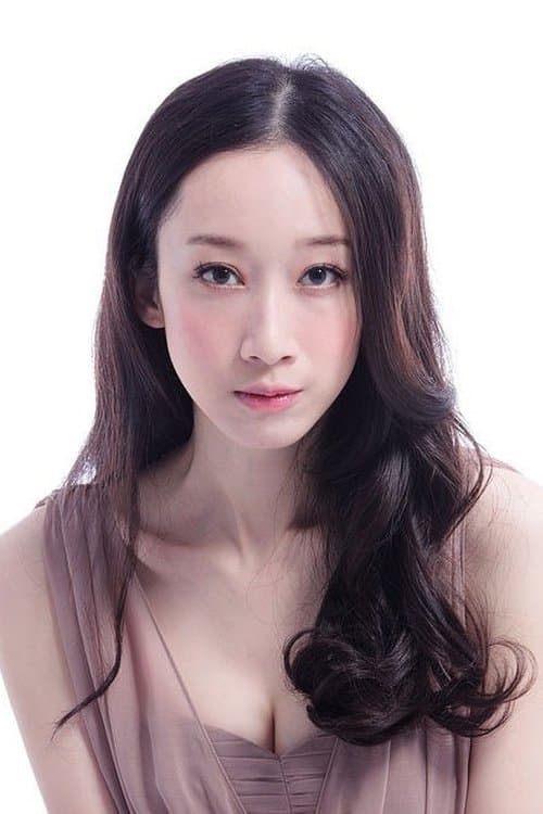 Zdjęcie Hannah Lin