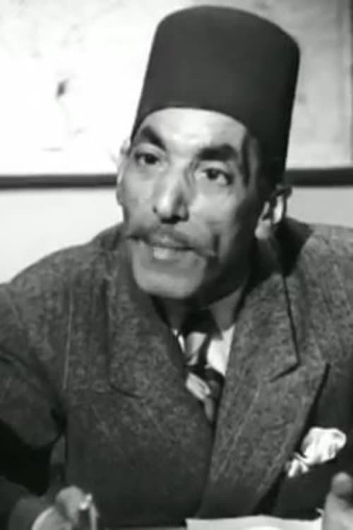 Zdjęcie Hassan el Baroudi