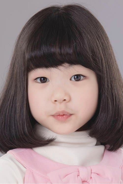 Zdjęcie Himawari Tajiri