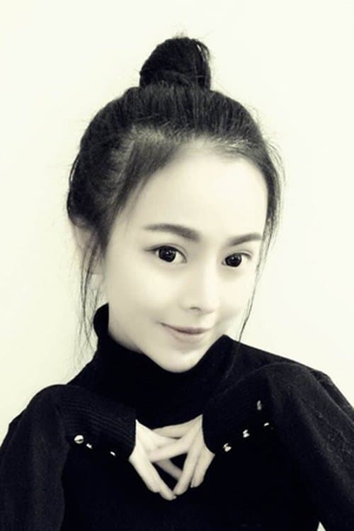 Zdjęcie Huang Lei