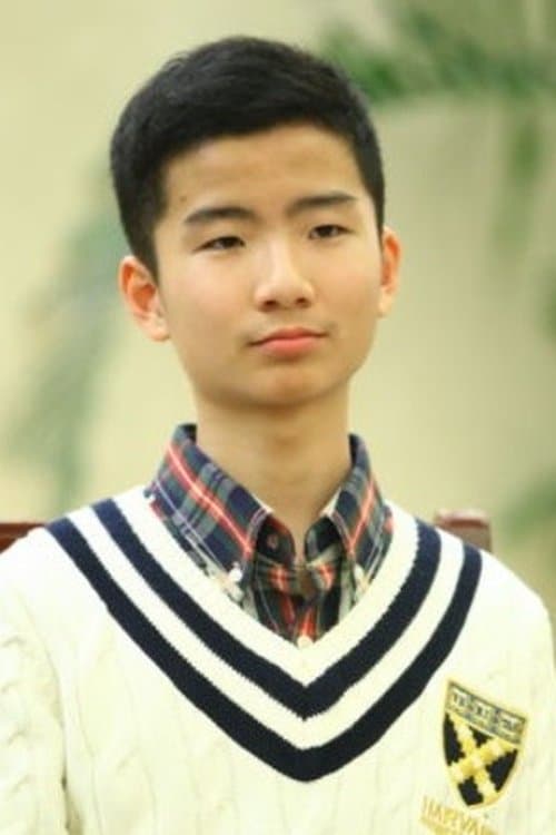 Zdjęcie Huang Tianyuan