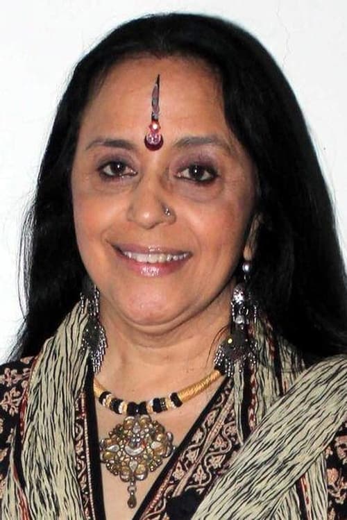 Zdjęcie Ila Arun
