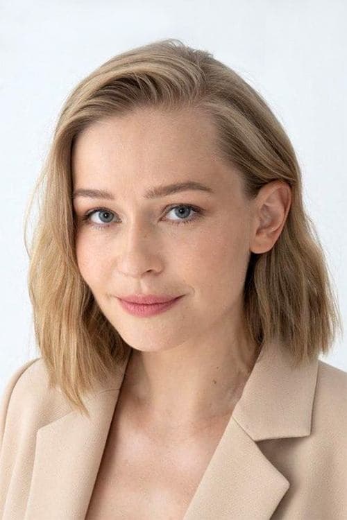 Zdjęcie Юлия Пересильд