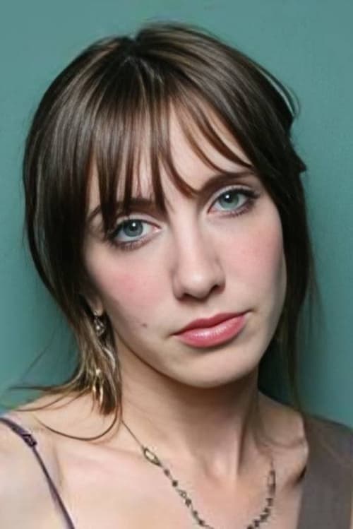 Zdjęcie Juleah Weikel