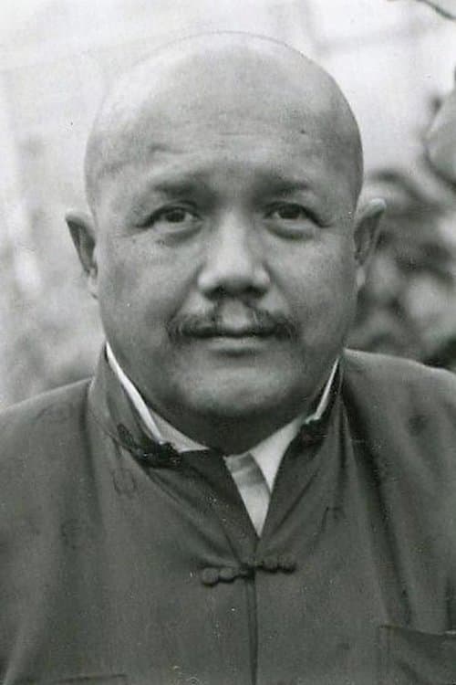 Zdjęcie Khigh Dhiegh