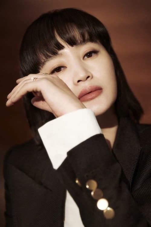 Zdjęcie Kim Hye-soo