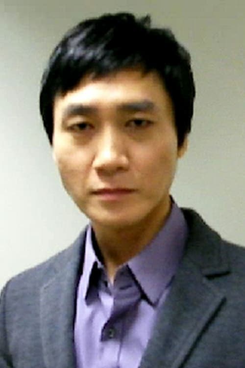Zdjęcie Kim Koo-taek
