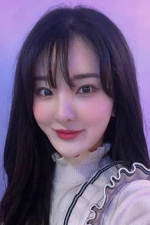Zdjęcie Kim Ra Hee
