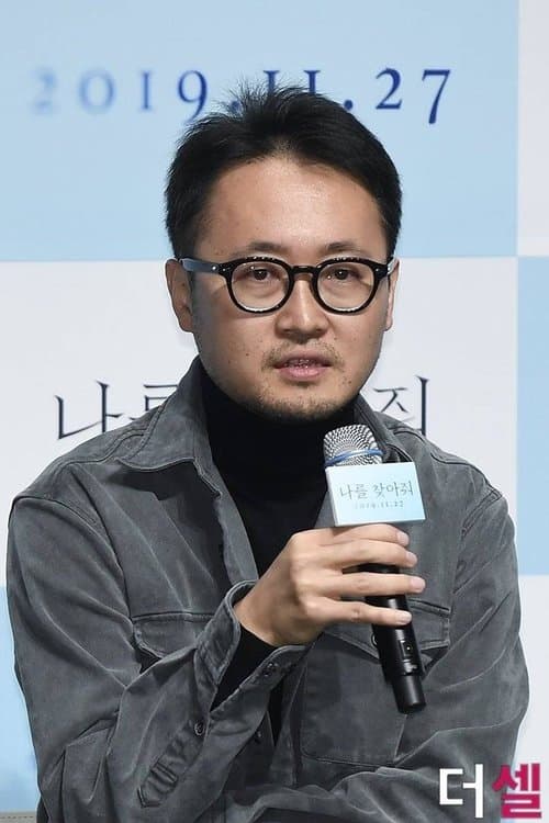 Kim Seung-woo całe filmy