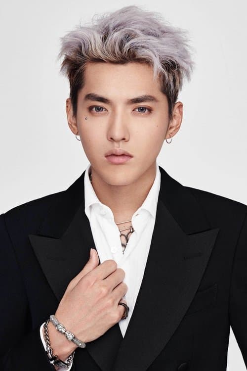 Zdjęcie Kris Wu