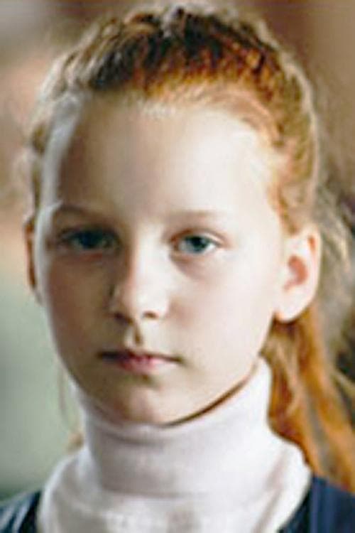 Zdjęcie Ксения Алексеева