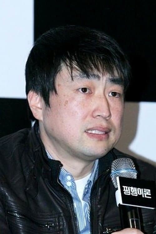 Kwon Ho-young całe filmy