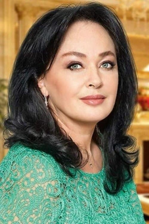 Zdjęcie Лариса Гузеева