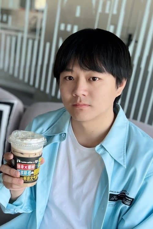 Zdjęcie Liangwei Hu