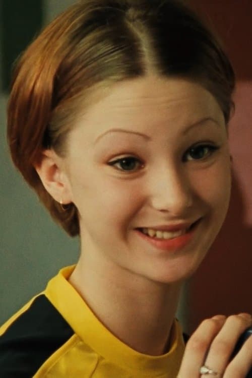 Zdjęcie Lisa Skagerstam