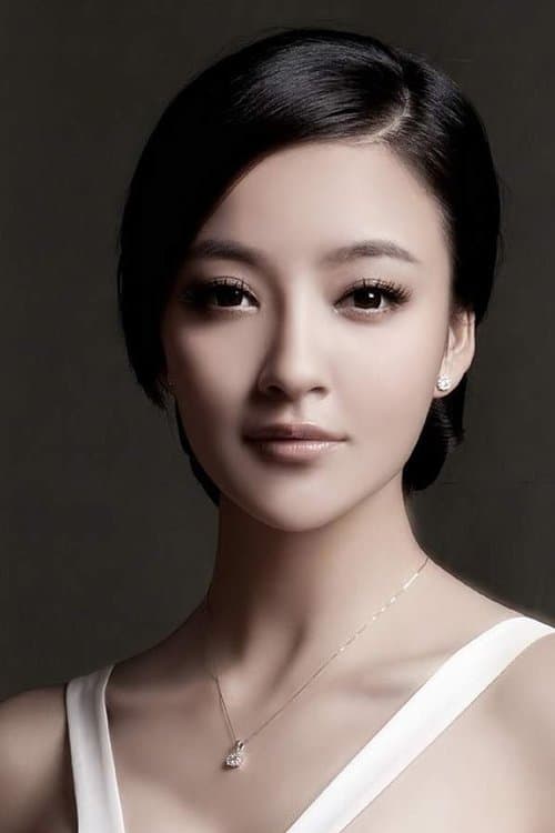 Zdjęcie Liu Yuefei