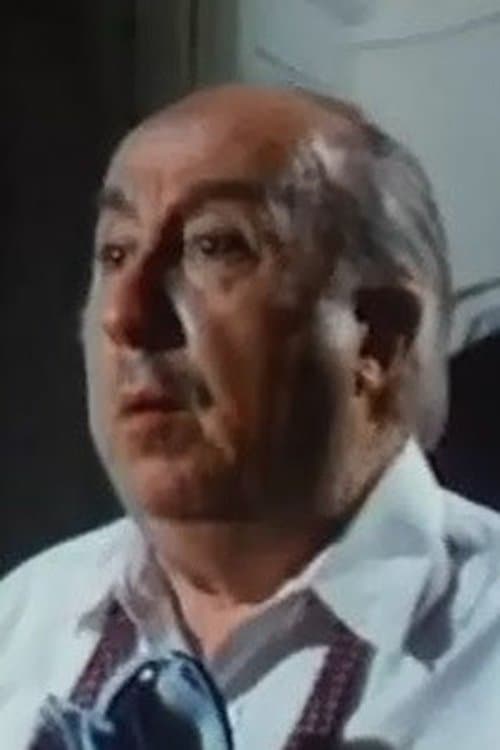 Zdjęcie Lomax Study