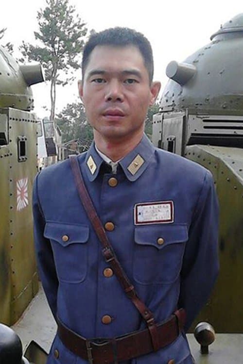Zdjęcie Longgang Yu