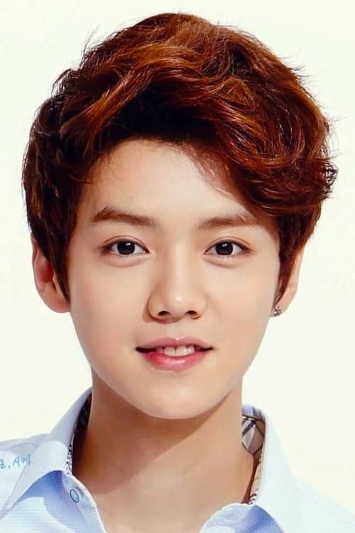 Zdjęcie Lu Han