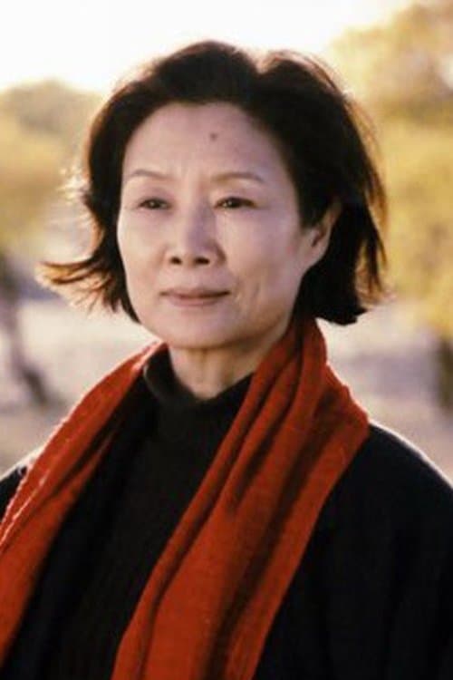 Zdjęcie Lü Zhong