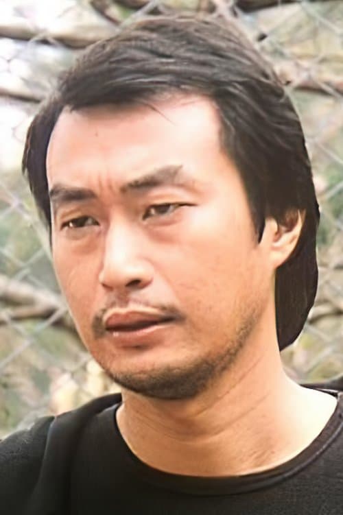 Zdjęcie Lung Ming-Yan