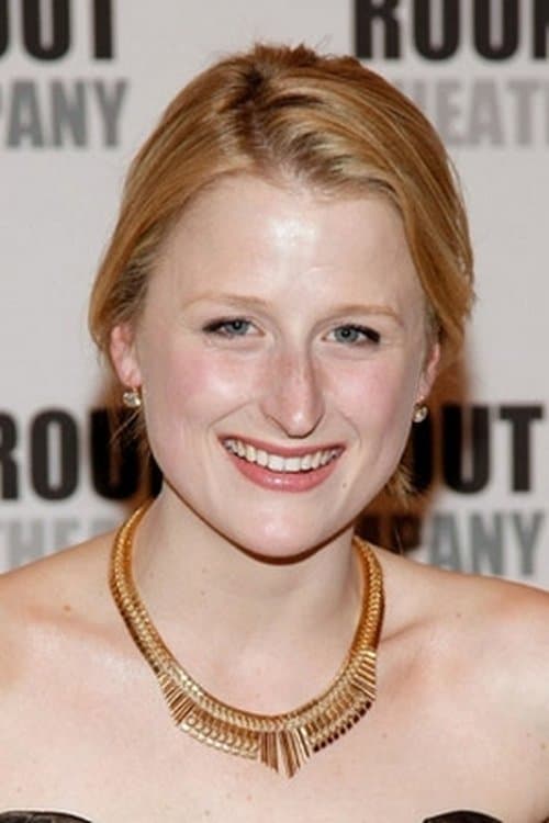 Zdjęcie Mamie Gummer