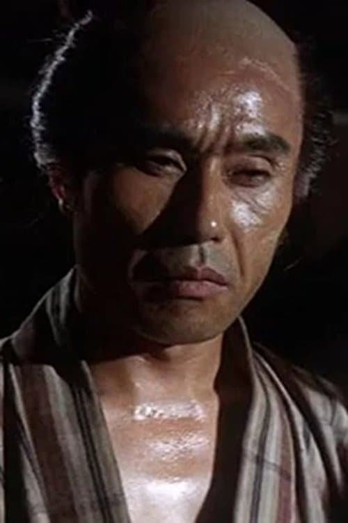 Zdjęcie Manabu Morita