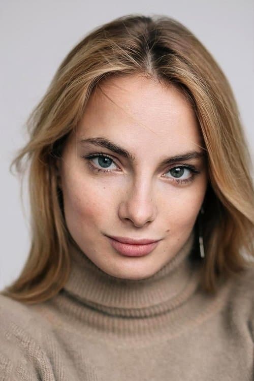 Zdjęcie Мария Лисовая