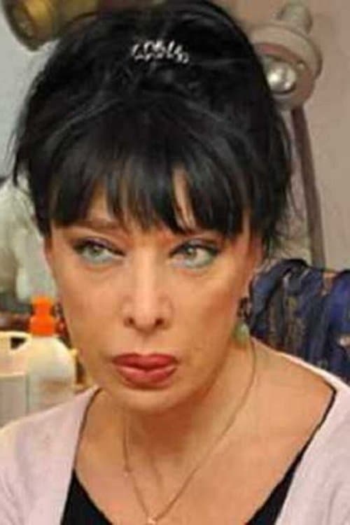 Zdjęcie მარინა კახიანი