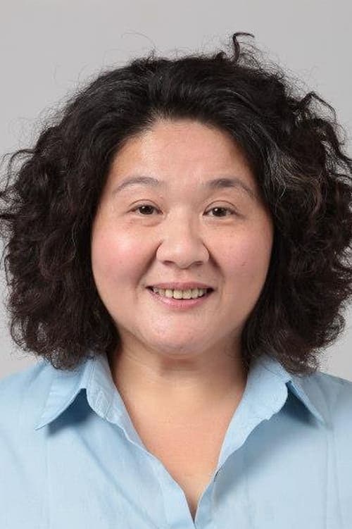 Zdjęcie Mei-Man Jin