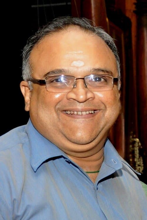 Zdjęcie Mohan Raman