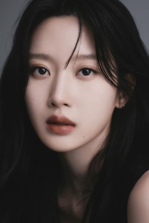 Zdjęcie Moon Ga-young