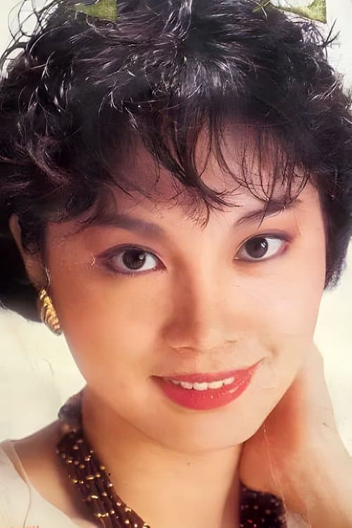 Zdjęcie Nancy Hu Guan-Chen