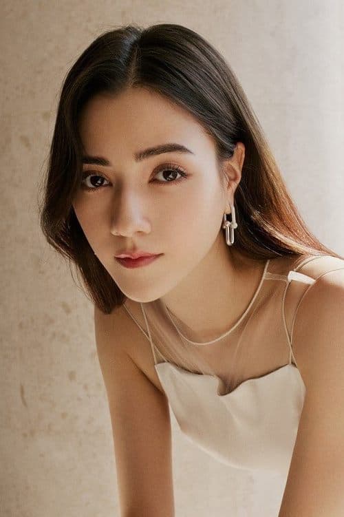 Zdjęcie Нарана Эрдынеева