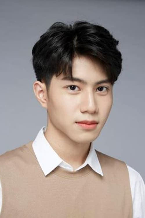 Zdjęcie Nuttawatt Thanathaveeprasert